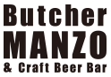 Butcher MANZO & Craft Beer Bar