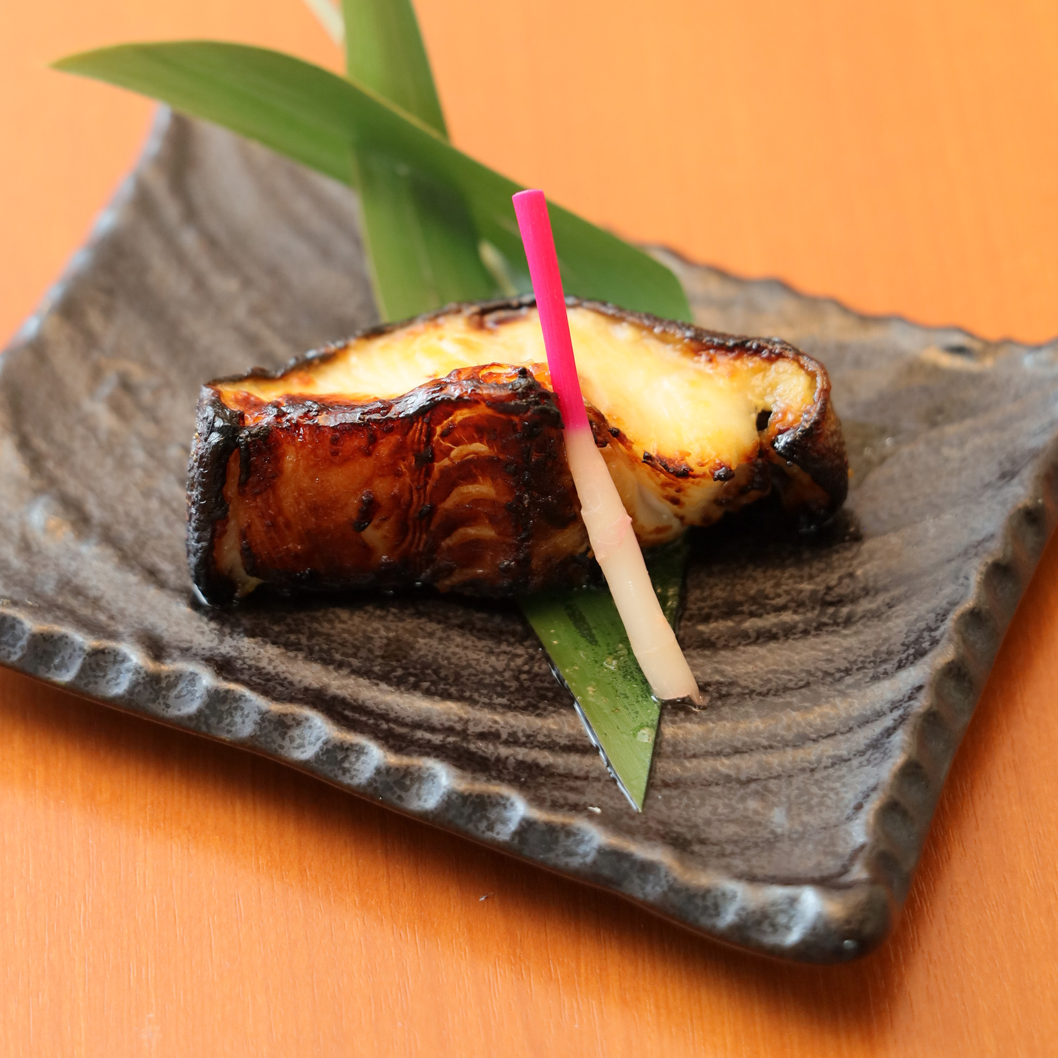 銀鱈の菊姫大吟醸酒粕焼き