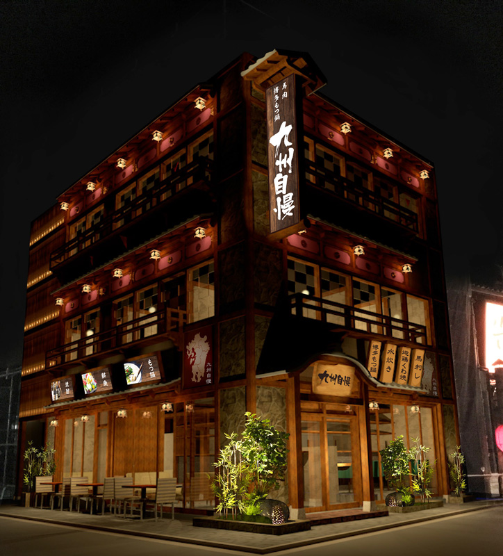九州自慢 金沢駅前店 9月29日 Open 九州自慢 九州の名物料理とこだわり焼酎 うまいもんの勢ぞろい 飲み会 忘年会 新年会 歓迎会 送別会 各種宴会承ります 九州自慢 九州自慢 金沢駅前店 9月29日 Open 九州自慢 九州の名物料理とこだわり焼酎 うまいもんの勢ぞろい 飲み会 忘年会 新年会 歓迎会 送別会 各種宴会承ります 九州自慢