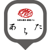 経堂店 店舗検索 Oizumifoods 経堂店 店舗検索 Oizumifoods