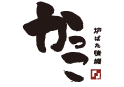 かっこ