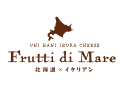 Frutti di Mare